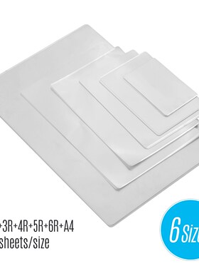 80mic Thermal Laminating Film Pouches PET Clear Sheet Photo