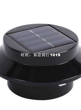 Waterproof 3 LEDs Solar Lamp Sensor Solar Light LED Street L