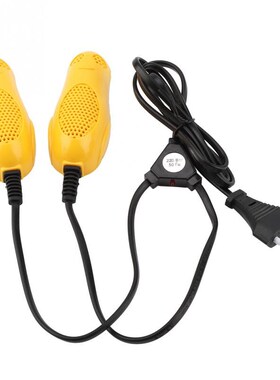 Portable Electric Children Shoe Boot Dryer Warmer Kids Deodo