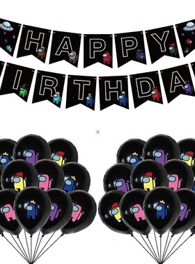 1set Among Us balloons Game Anime Cartoon latex balloon