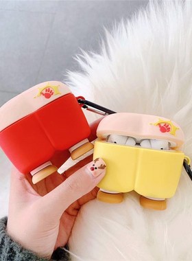For Apple AirPods Pro 3 Cute 3D Cartoon Crayon Ass Case for