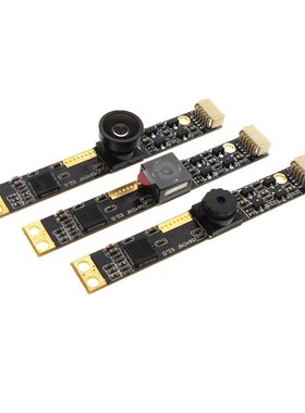 AF/FF Wide Angle 160 Degree CMOS Strip 5 Megapixel Wind Lin