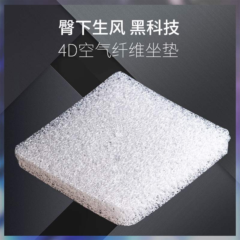 cushions, cushions, chairs on the ground, office, round, st