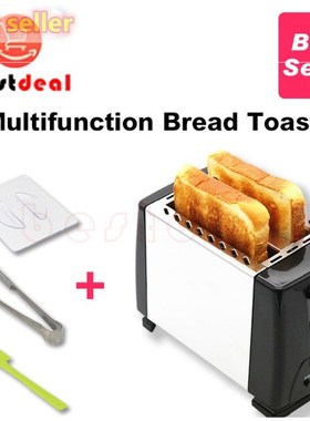 Bread toaster Bread machine 2 slice stainless maker steel