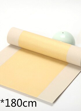 10 Sheets Batik Half-Ripe Xuan Paper Five Words Seven Words