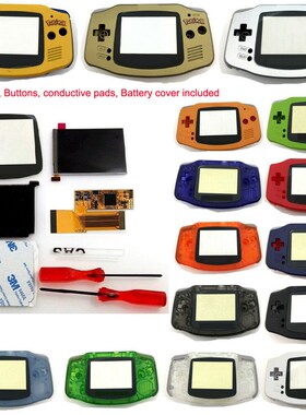 DIY IPS GBA LCD Screen 10 Levels High Brightness Backlight