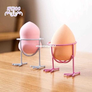 Makeup Eggs Puff Racking Makeup Egg Shelf Gourd Powder Chick