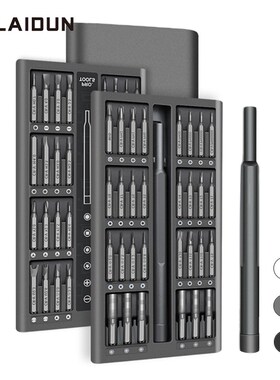 KALAIDN Screwdriver Set 63 In 1 Precision Screw Driver Torx