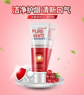 Mint Whitening Toothpaste men women student蔓越莓薄荷护牙膏