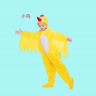 Children animal costume swallow the parrot bird kindergarten