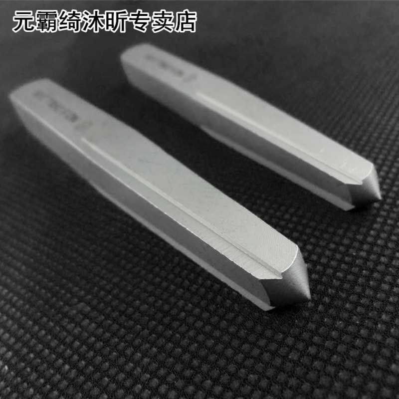 5pcs Carpenter Assorted Steel Drill Bits Damaged Stud Broken