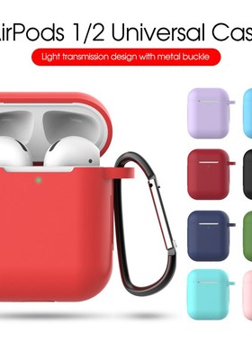 Soft Silicone Case For Apple Airpods 2/1 case Cover Air Pod