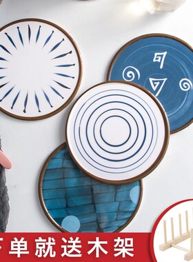 Japanese dish plate mat mat heat insulation mat coasters