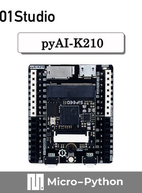 01Studio - K210 Core Development Demo Board AI Industrial In