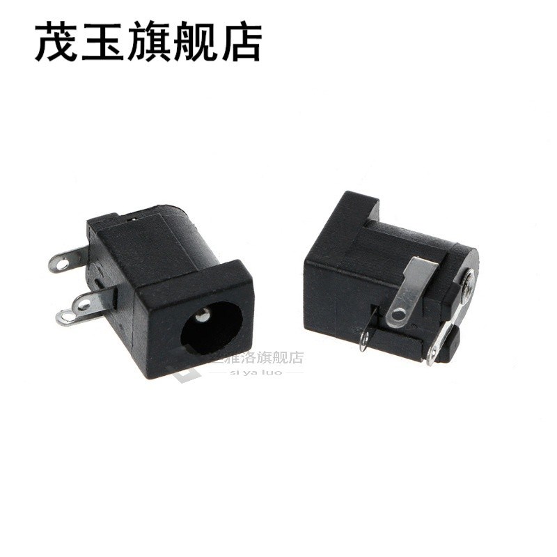 5 Pcs DC-005 DC Power Jack Socket Connector 5.5x2.1mm Barrel