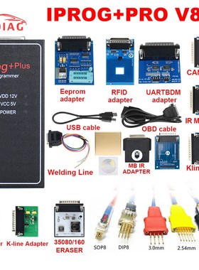 2021 New IPROG Plus V85 Iprog V85 more functions Support Ch