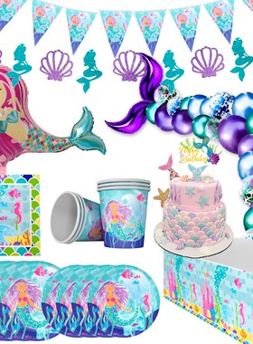 WEIGAO Little Mermaid Party Decor Mermaid Birthday Party Dis