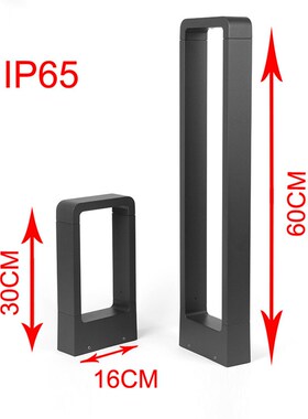 15W IP68 Waterproof LED Lawn Lamp 15W COB LED Exterior Bolla