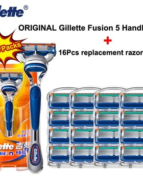 Gillette Fusion 5 Original Razor for safely shaving holder p