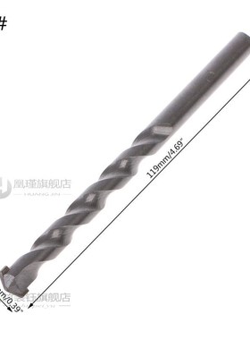 *1PC Masonry Drill Bits Tungsten Carbide Tipped Concrete Dri