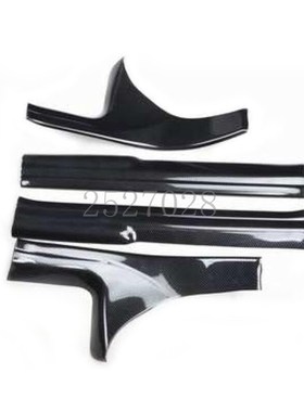 Carbon Fiber Peach Wood Grain Threshold Door Sill Decoration