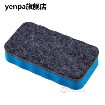 Magnetic White Board Dry Wipe Drywipe Cleaner Eraser