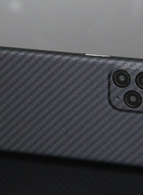 Rea Carbon Fiber Case for iPhone 12 Mini Pro Max 11 Pr