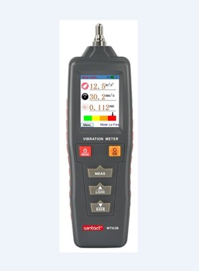 Wintact Vibration Analyzer Digital Vibration Meter Handheld
