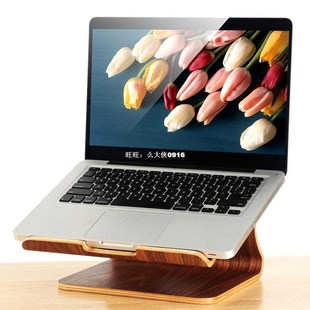 Universal Fashion Wooden Laptop Cooling Pad Stand Wood Coole