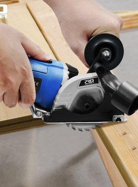 500W Mini Circular Saw 120/220V Wood Cutter 3 Blades Adjusta