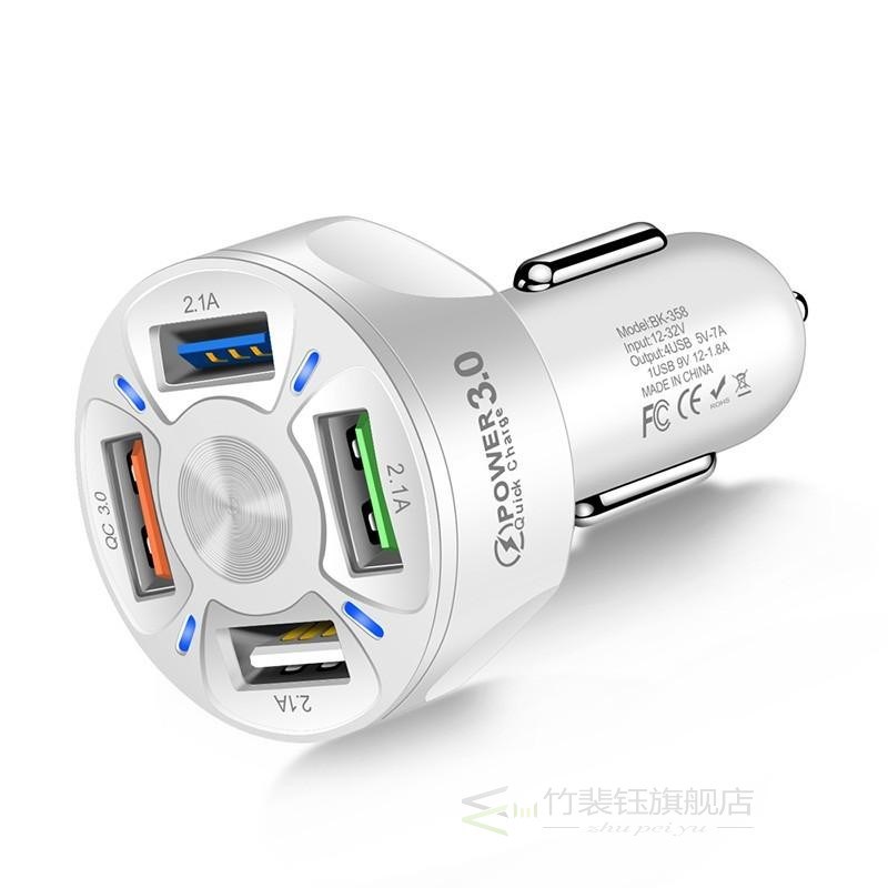 4 in 1 4 USB Car Charger Cigarette Lighter in car power adap