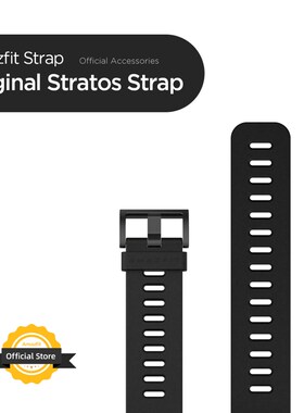 Original Amazfit Stratos Strap for Amazfit Smart Watch for