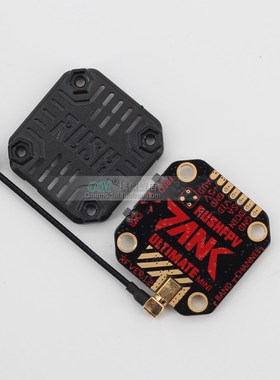 Onemodel/RUSH fpv Tank ULTIMATE  mini  VTX Stack 20*20 5.8G