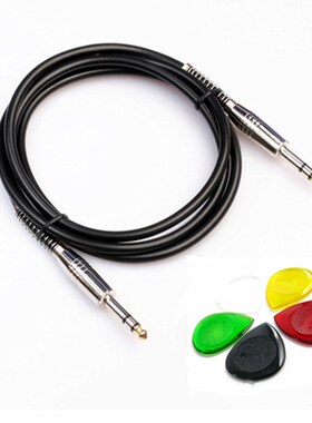 Professional Electric Guitar Cable Stereo 3 Meters 10FT Shi