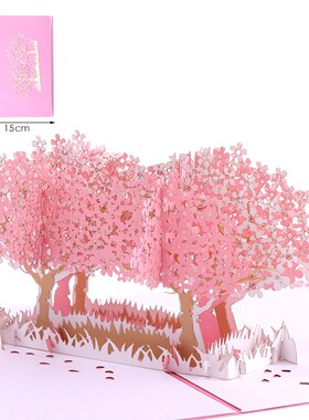3D Pop P Card Wedding Cherry Tree Invitations Cards Valentin