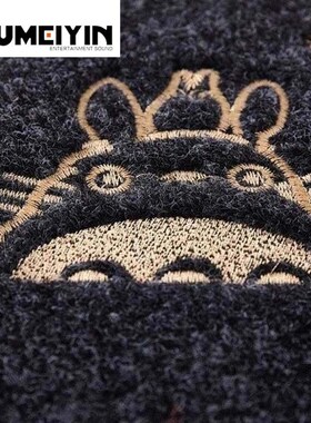 Floor mat door mat entrance Kitchen bathroom non-slip mat be