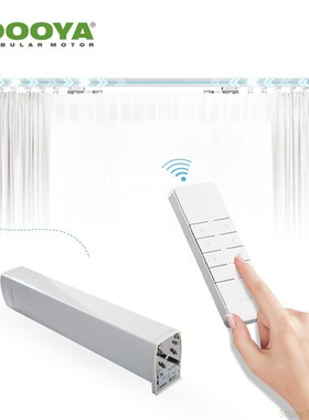 DOOYA  DC electrical motor DT82TV 110 240V RS485 dry contac