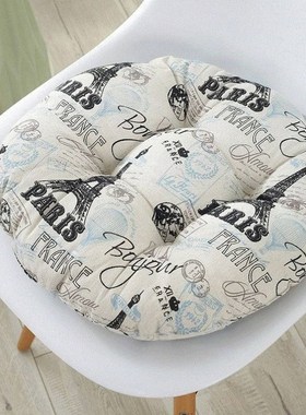 Chair cushion round futon tatami padded floor cushion home