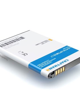 Battery 1550mAh for LG OPTIMUS L7 P705/P700/E440 L4 II/E445