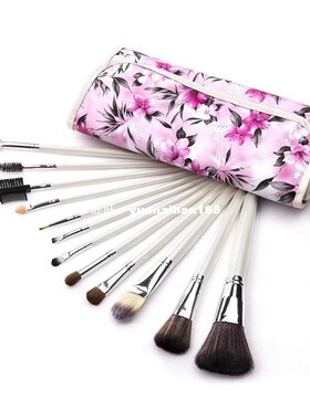 New Beauty 12pcs Professional Makeup Brushes Foundation Eye