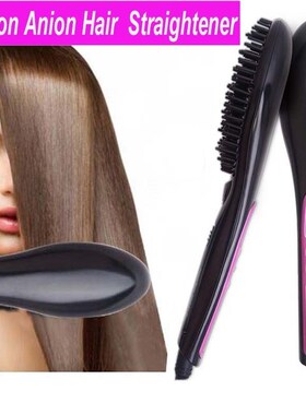 Flat Iron Hair Straightener Brush Salon Comb Professional