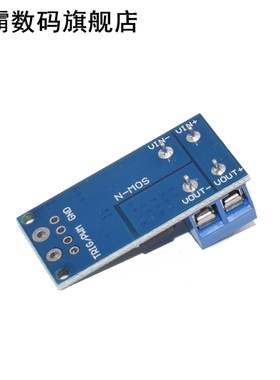 1PCS 15A 400W MOS FET Trigger Switch Drive Module PWM Regula