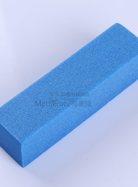 1 Pc Nail Buffers File Cuboid Shape Grinding Sanding Block C
