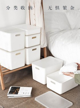 Bin bin size plastic crate drawer box sundry small household