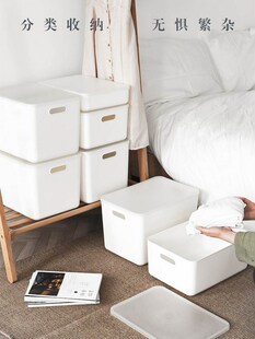 Bin bin size plastic crate drawer box sundry small household