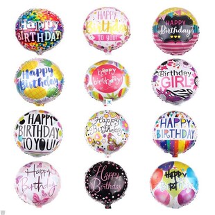 18 inches round aluminium film happy birthday balloon scene