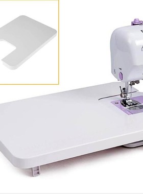 Sewing Machine Parts Extension Table Accessory Plastic Expa