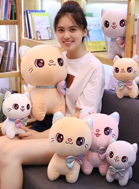 New Hot 1pc 25 45cm Mini Cute Plush Big eyes Cat Toys Stuff