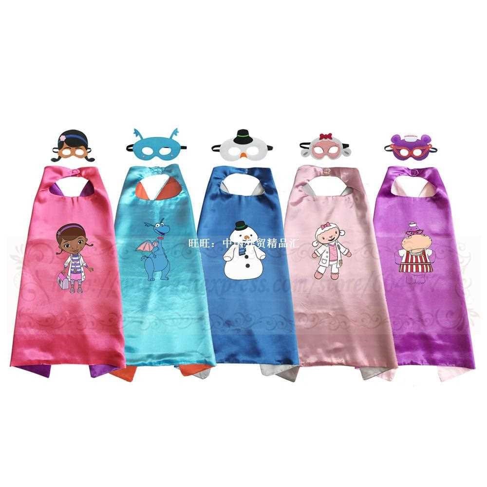 Doc Mcstuffins Costume for Boys and Girls Halloween Costumes