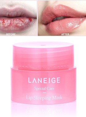 3g Korea Lip Sleeping Mask Night Sleep Maintenance Moistened